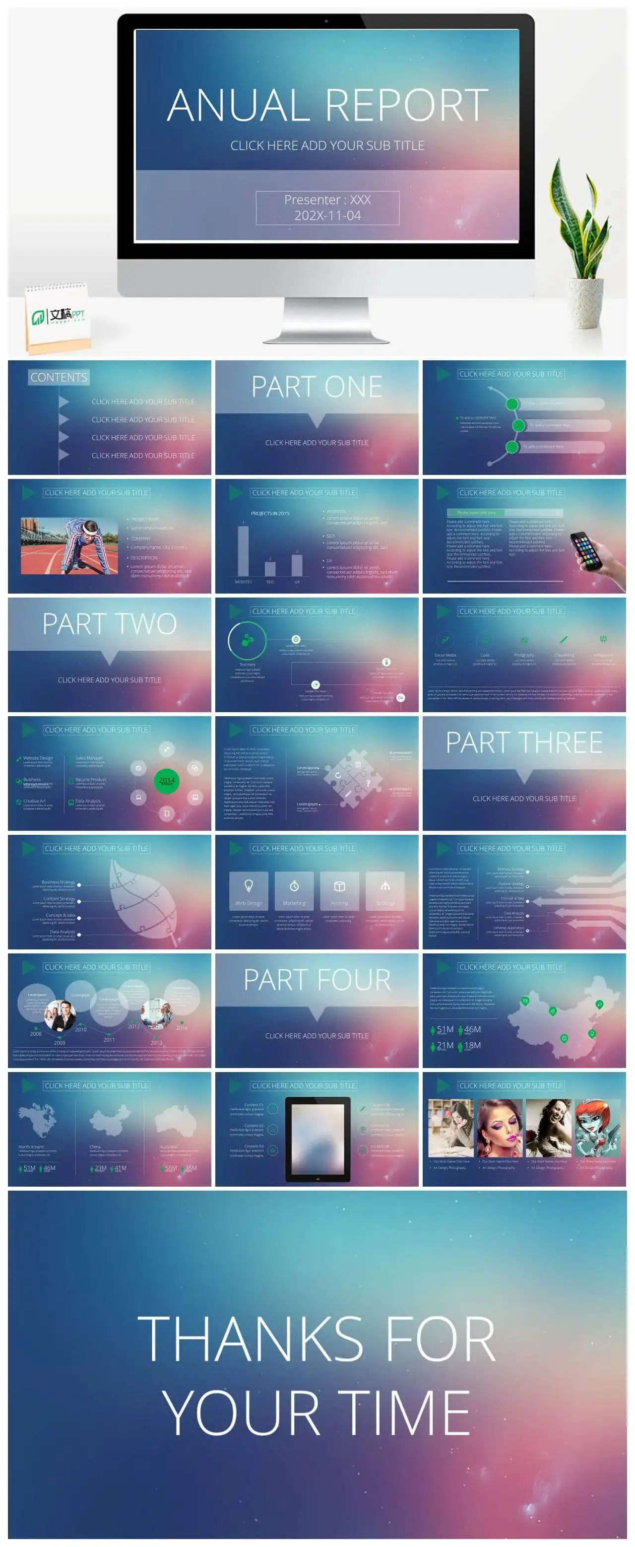 商务风企业汇报总结欧美风格模板PPT模板素材下载 商务风企业汇报总结欧美风格模板PPT模板素材下载