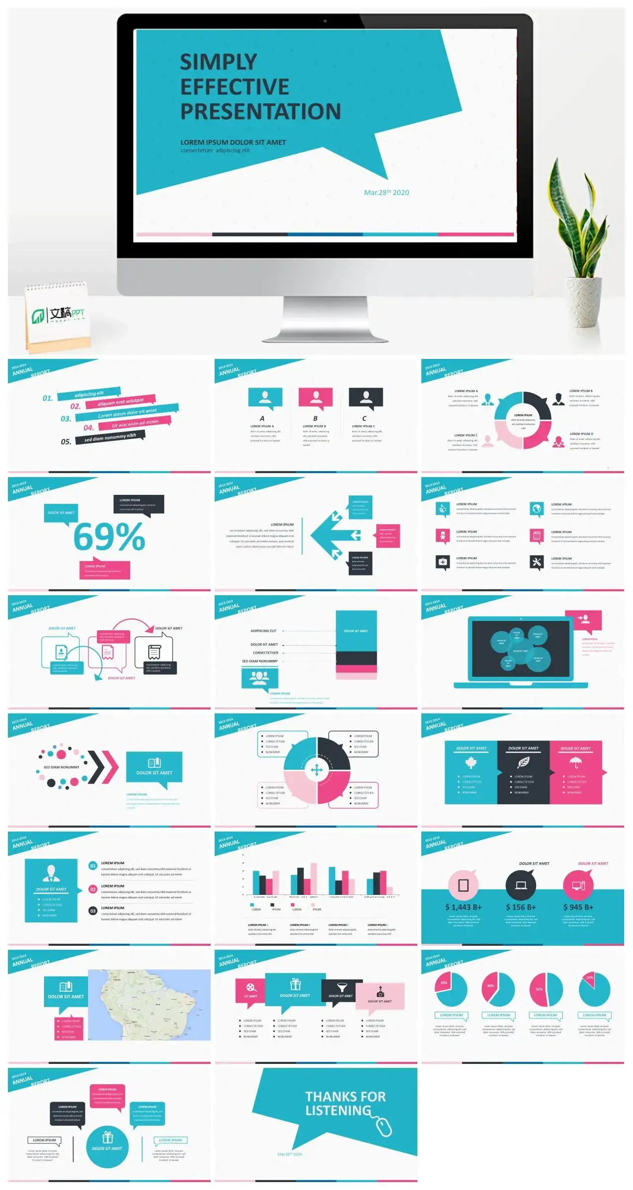 简约欧美商务风蓝色企业介绍业绩汇报PPT模板