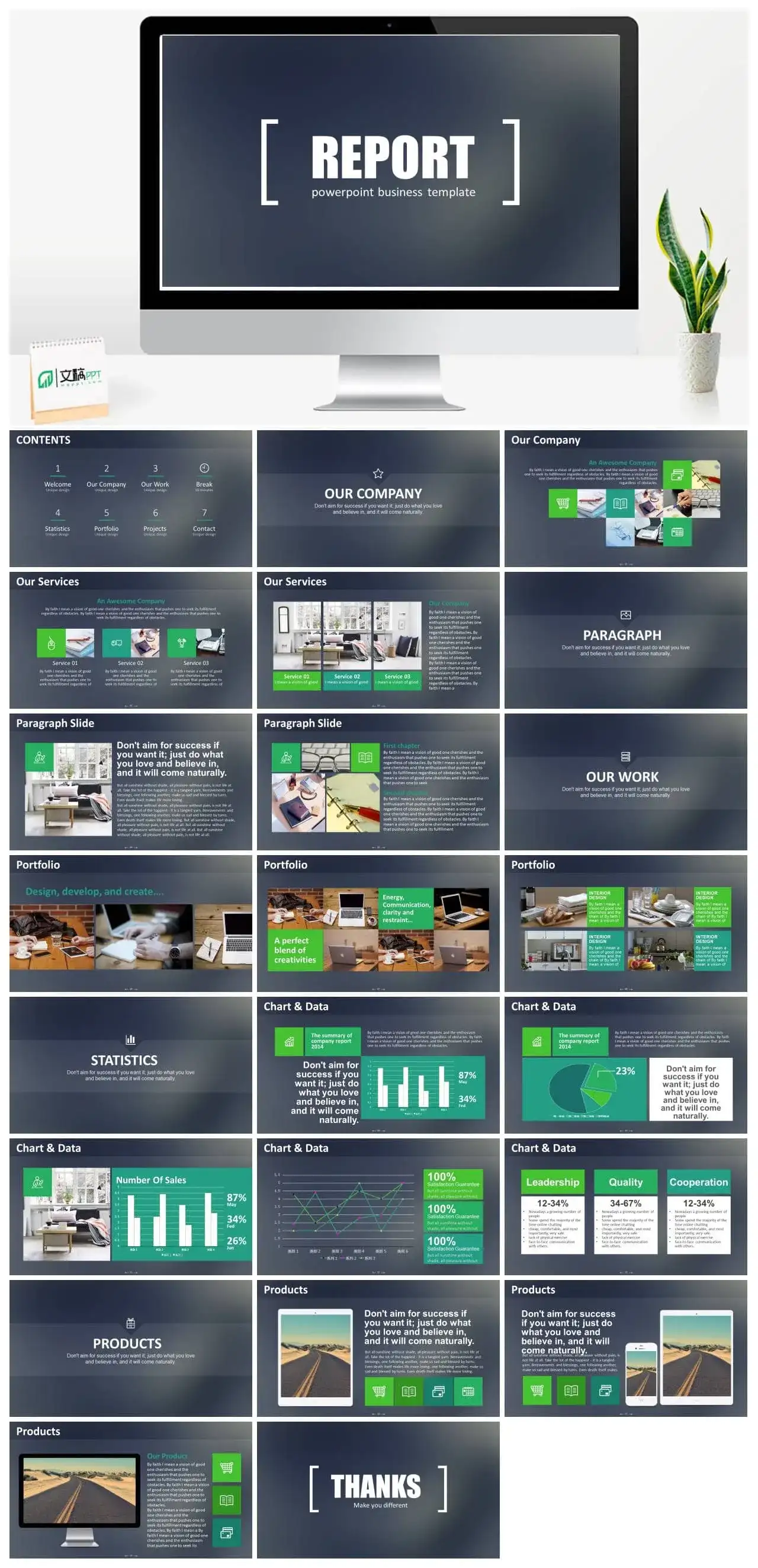 欧美商务风黑色大气企业规划总结PPT模板
