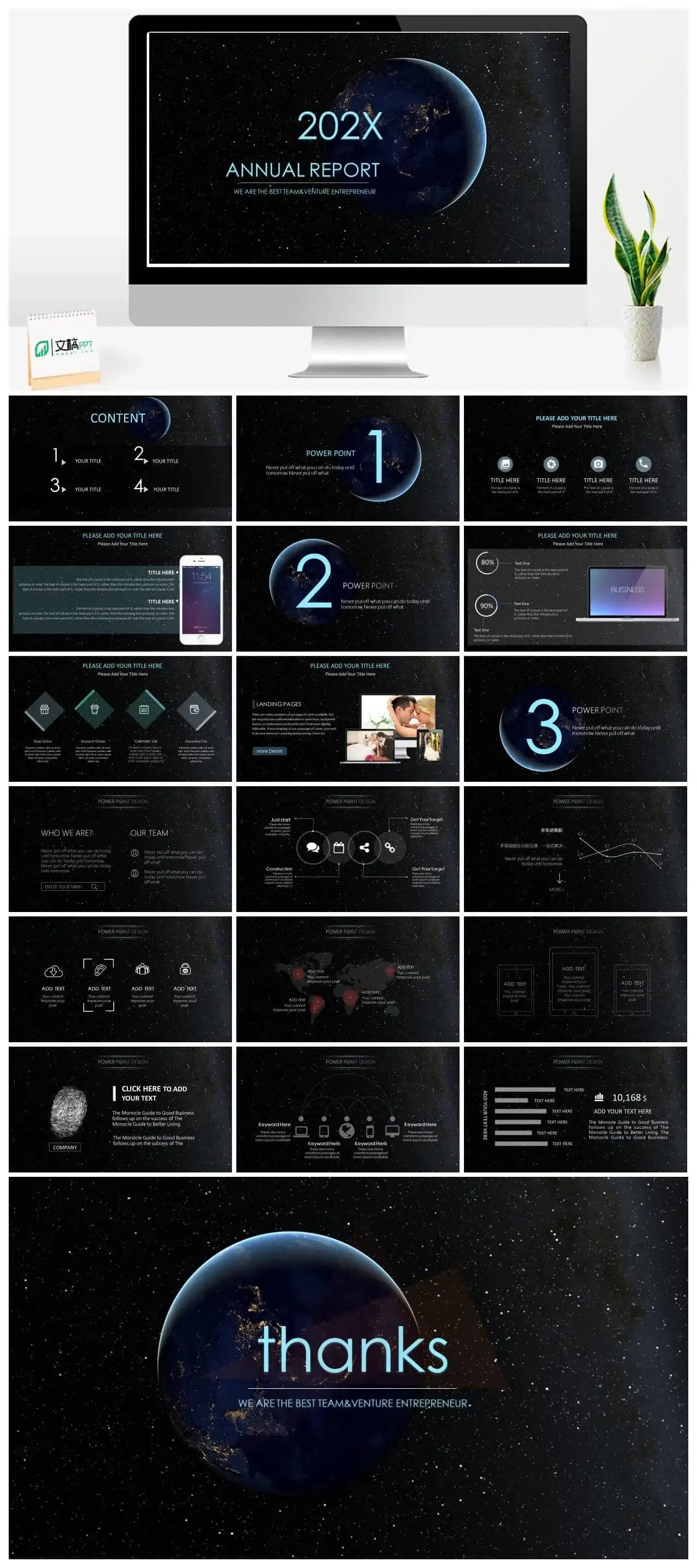 月球欧美商务风总结汇报企业规划PPT模板素材下载
