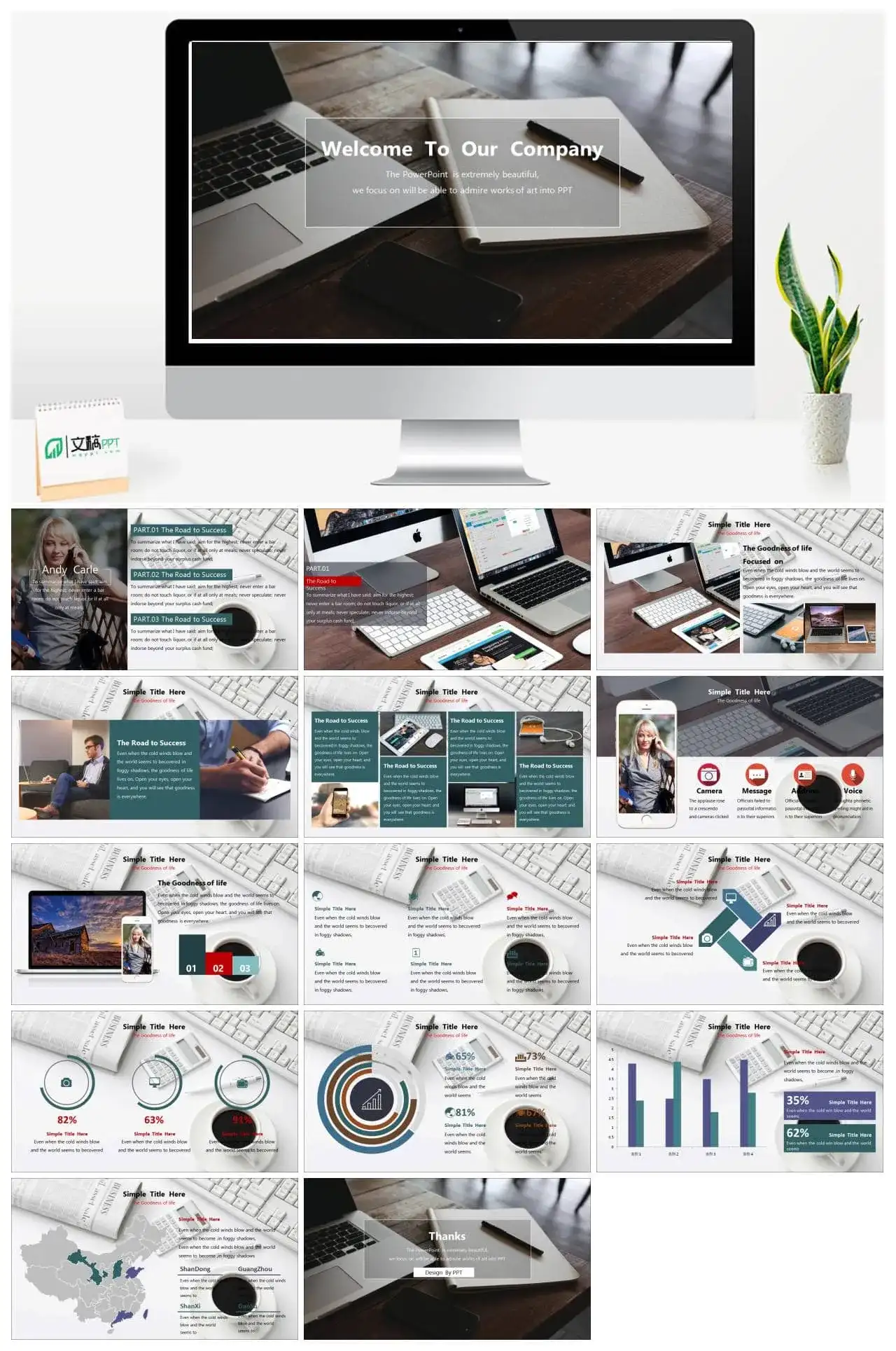 欧美商务暗色调大气工作汇报年终总结PPT模板素材下载 欧美商务暗色调大气工作汇报年终总结PPT模板素材下载