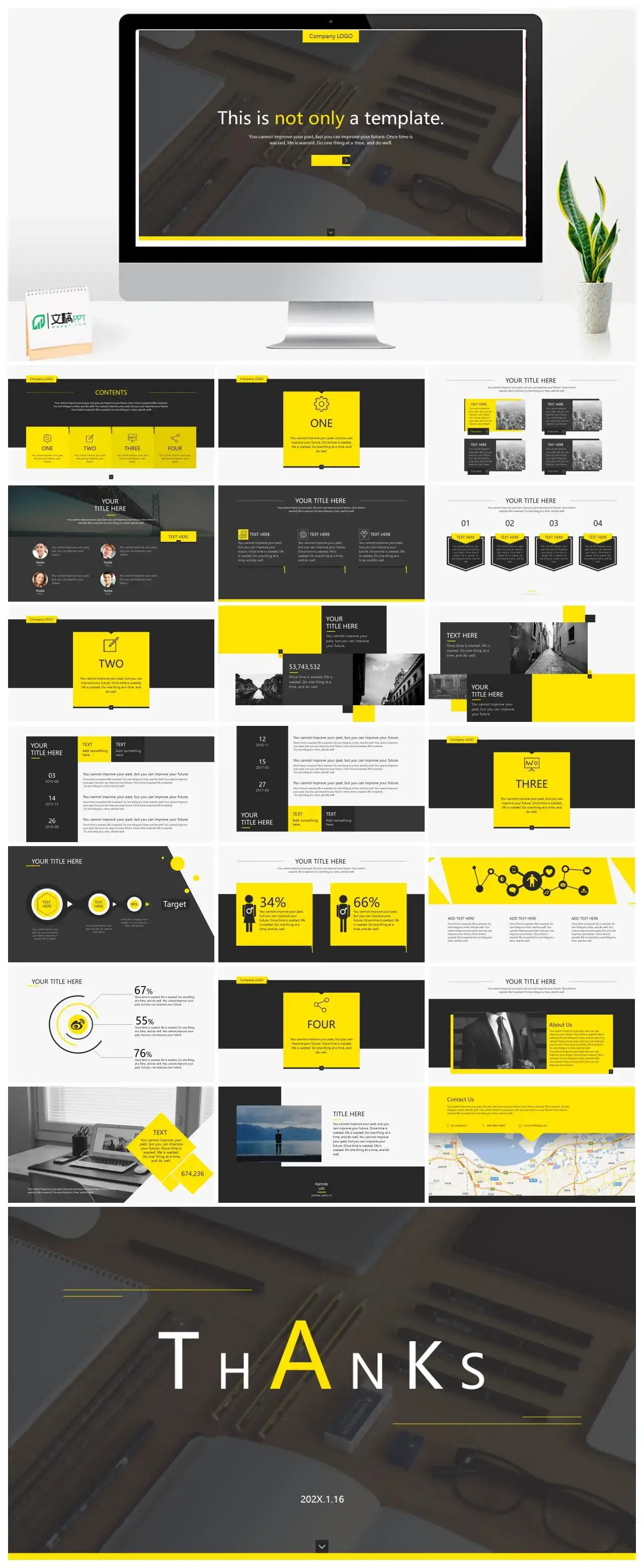 黑色大气欧美商务企业规划工作汇报PPT模板素材下载 黑色大气欧美商务企业规划工作汇报PPT模板素材下载