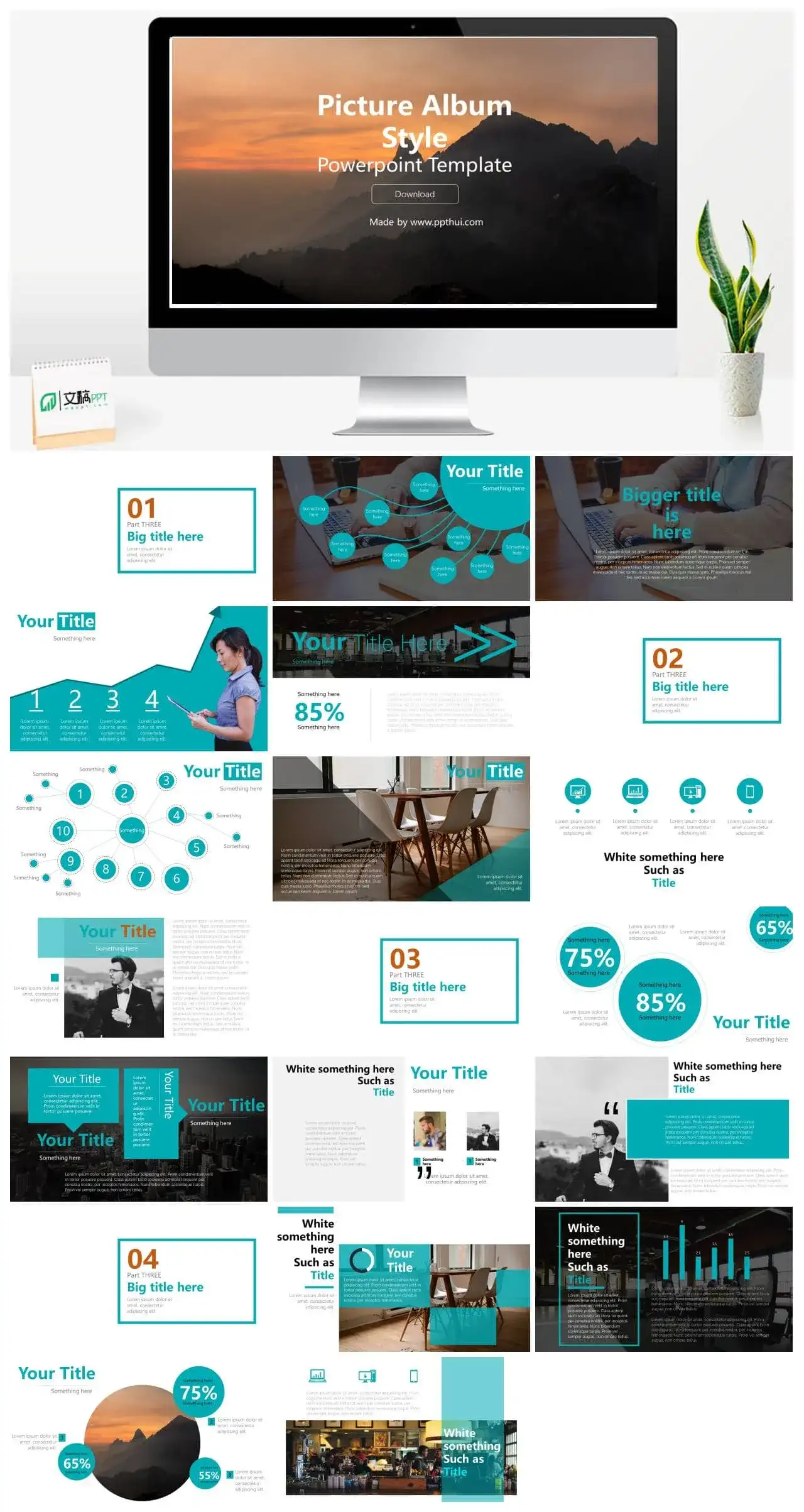 欧美大气工作汇报免费PPT模板素材下载