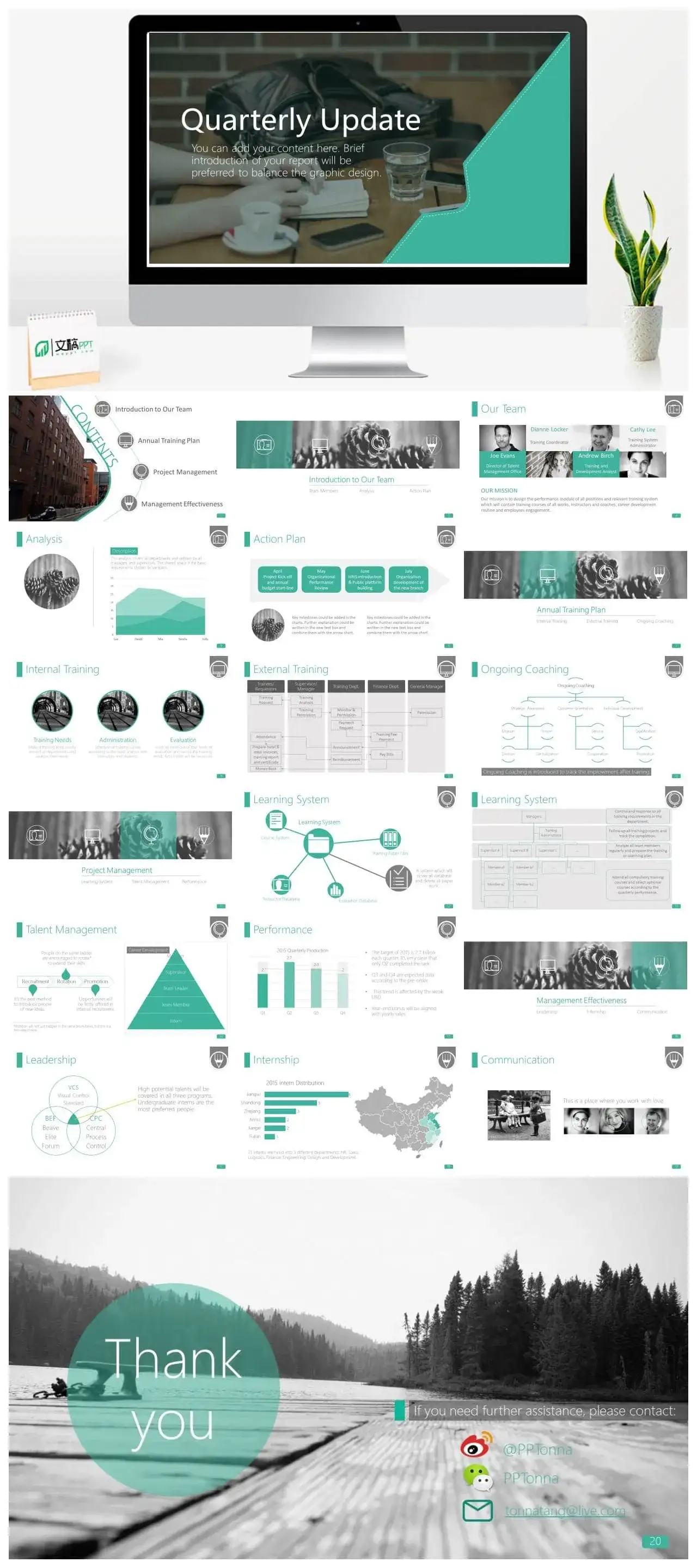 教育培训行业总结汇报PPT模板素材下载