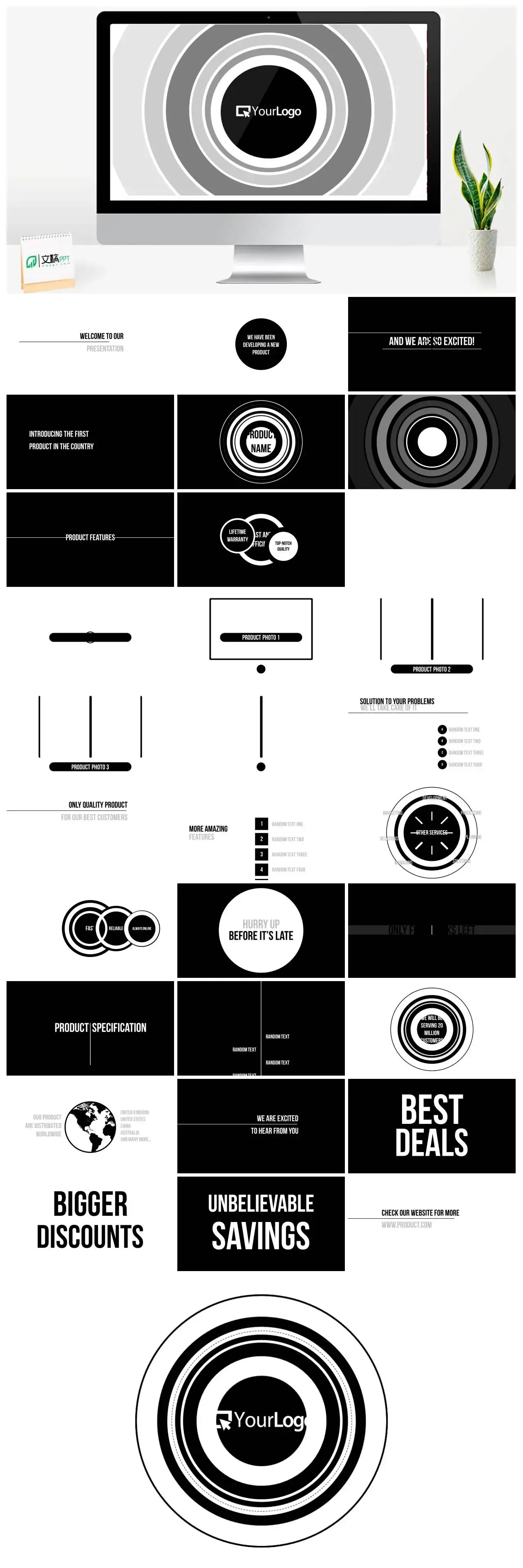 黑色高端极简风格快闪PPT快闪风格幻灯片