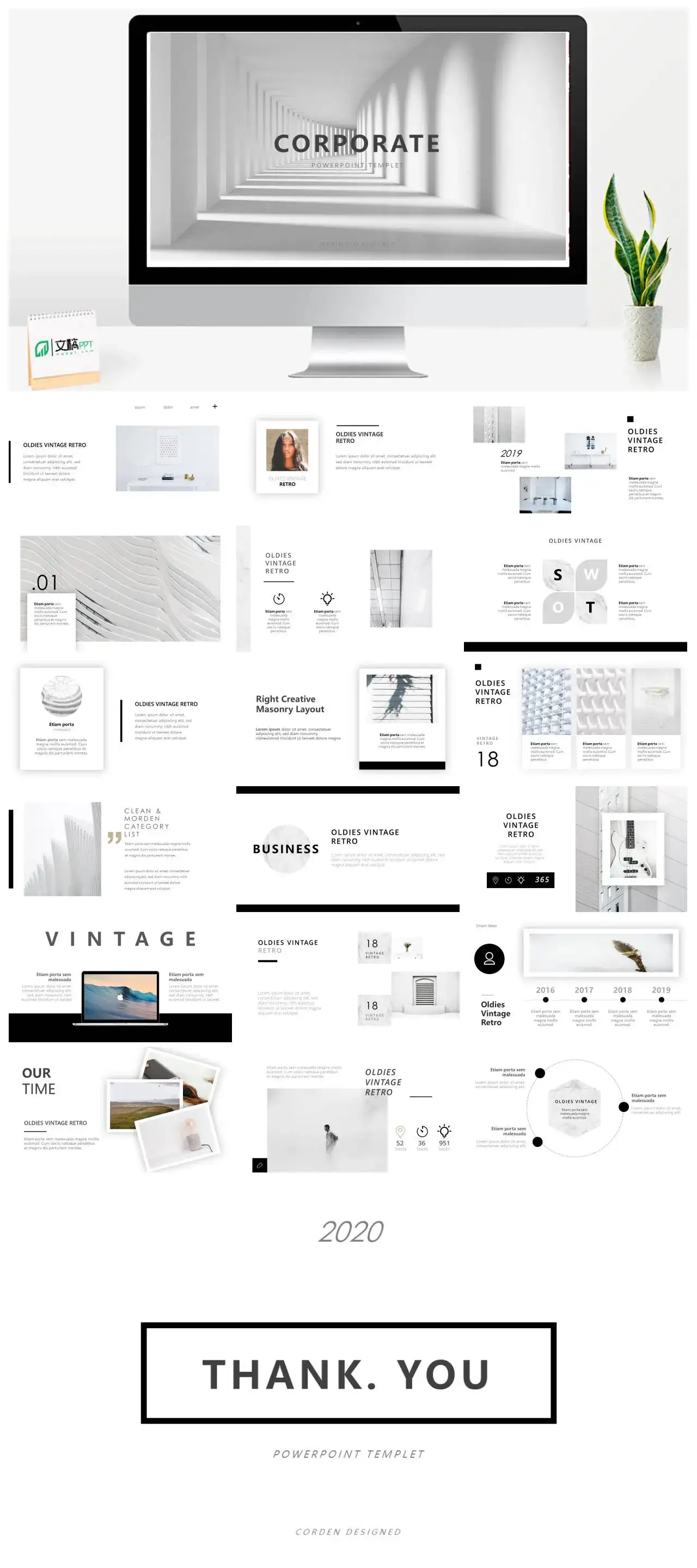 大气简约的模板汇报课件