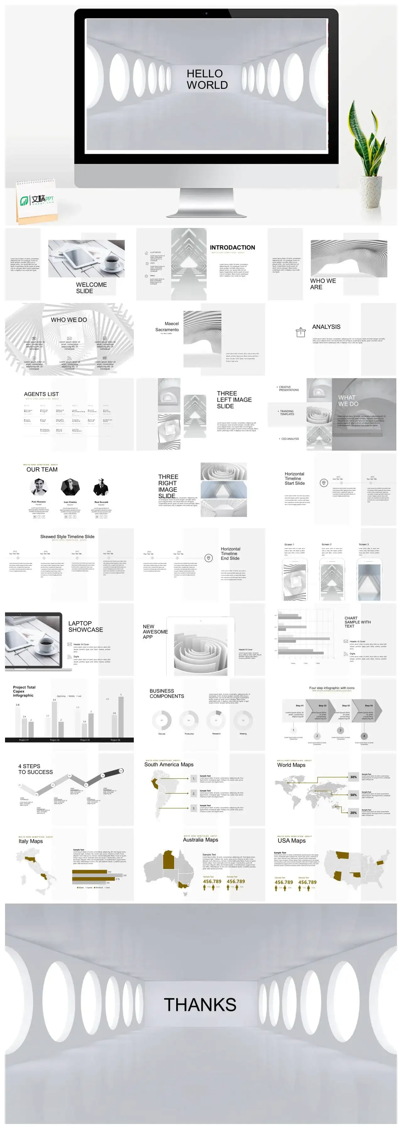 大气简约免费演示文稿 大气简约免费演示文稿