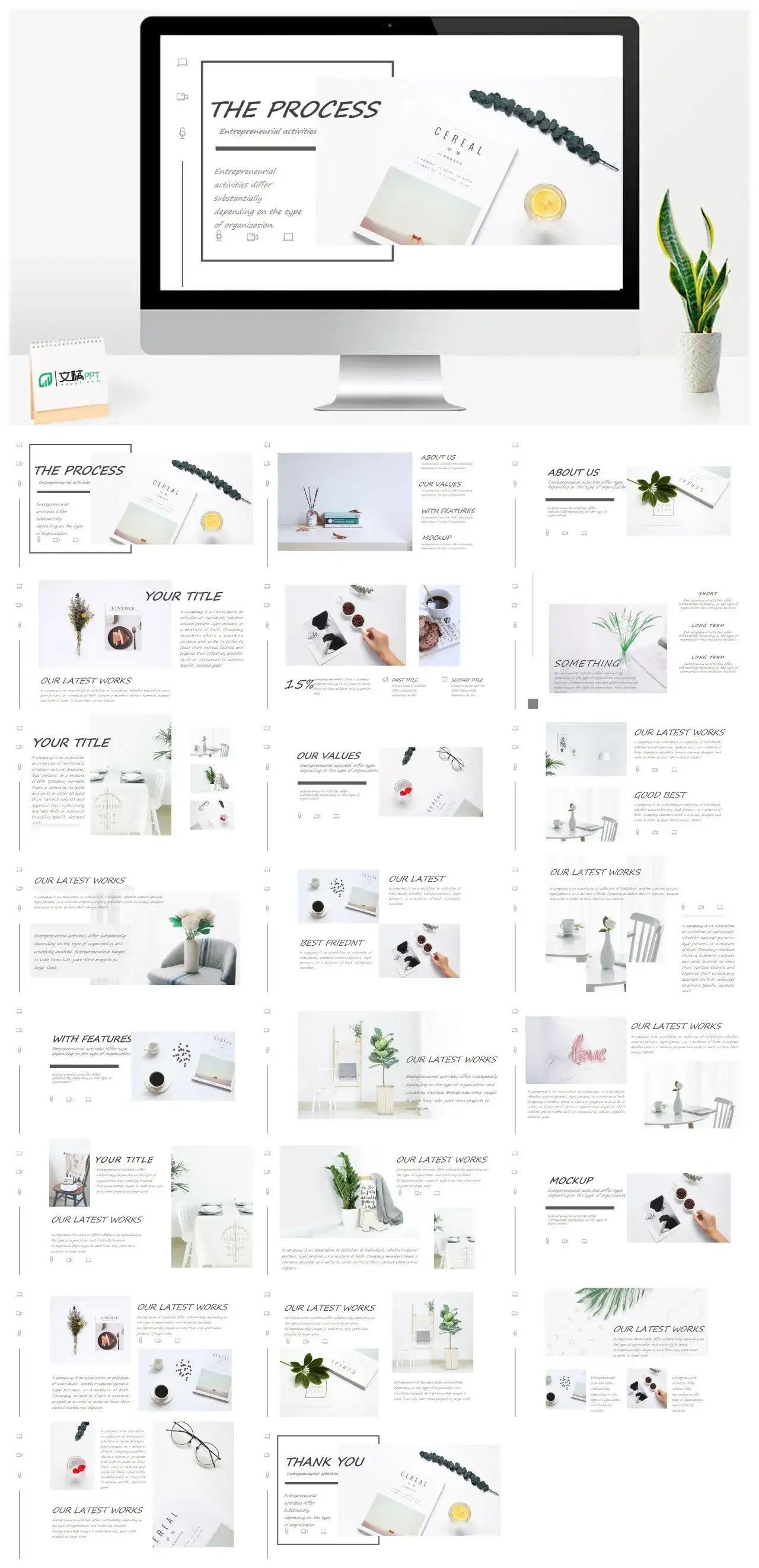 极简欧美PPT模版幻灯片