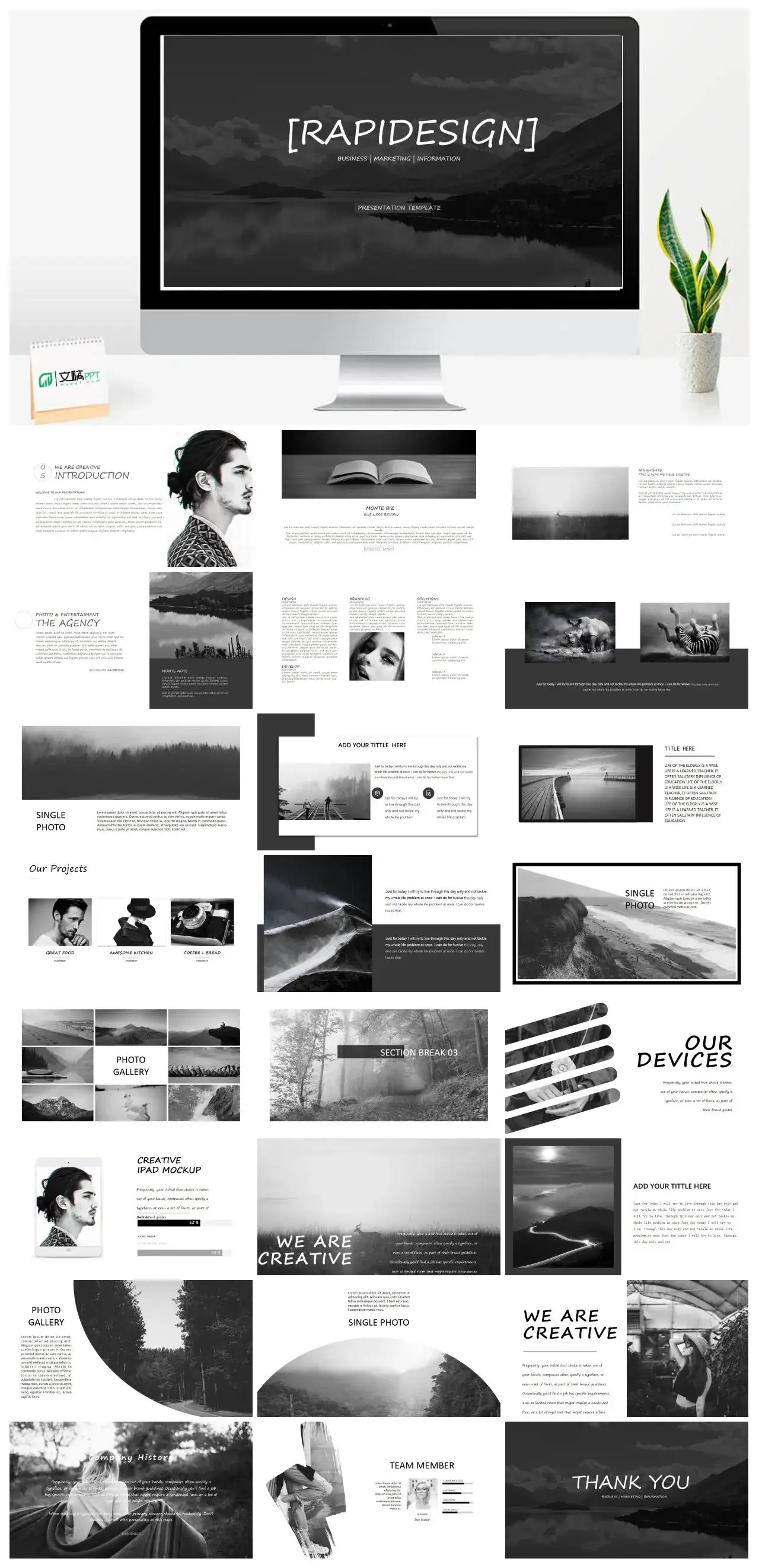 大气黑白欧美风通用PPT模板幻灯片